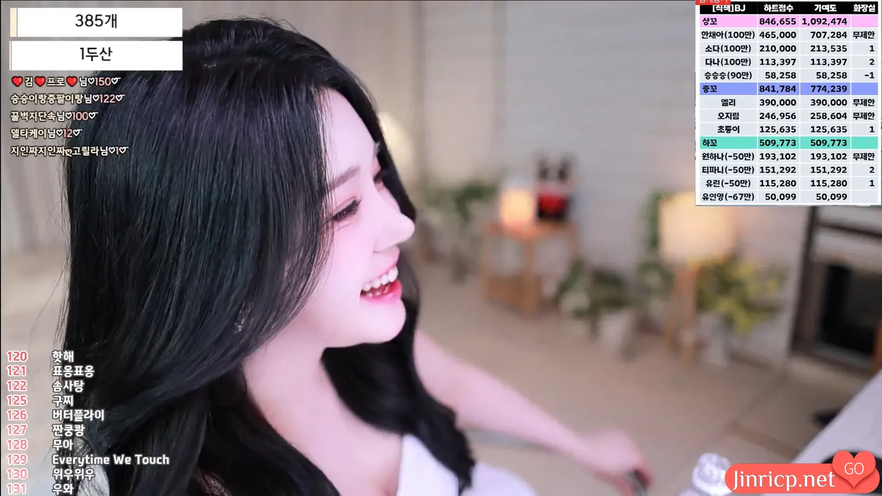 1739858011