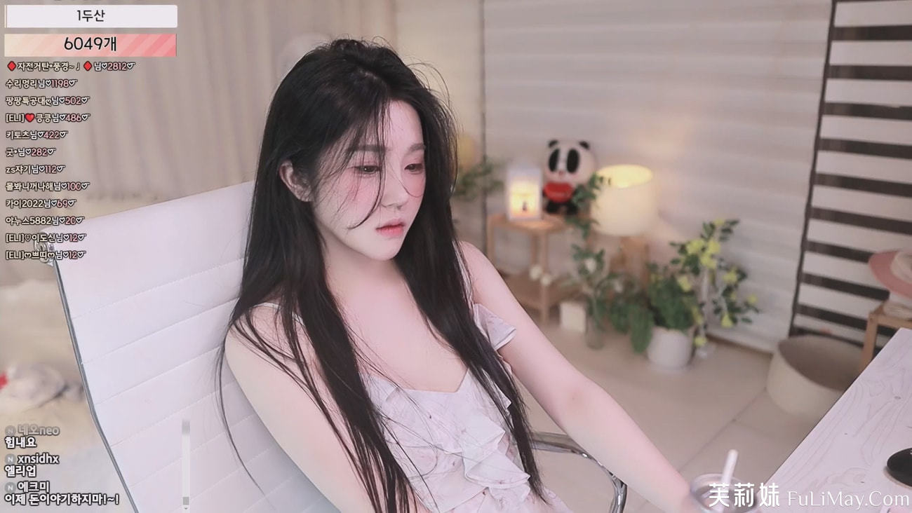 down-1152