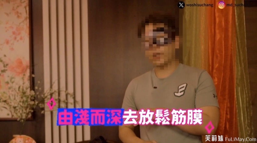 lms09_