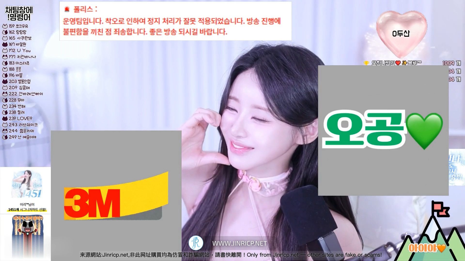 u9drr_ u9drr_